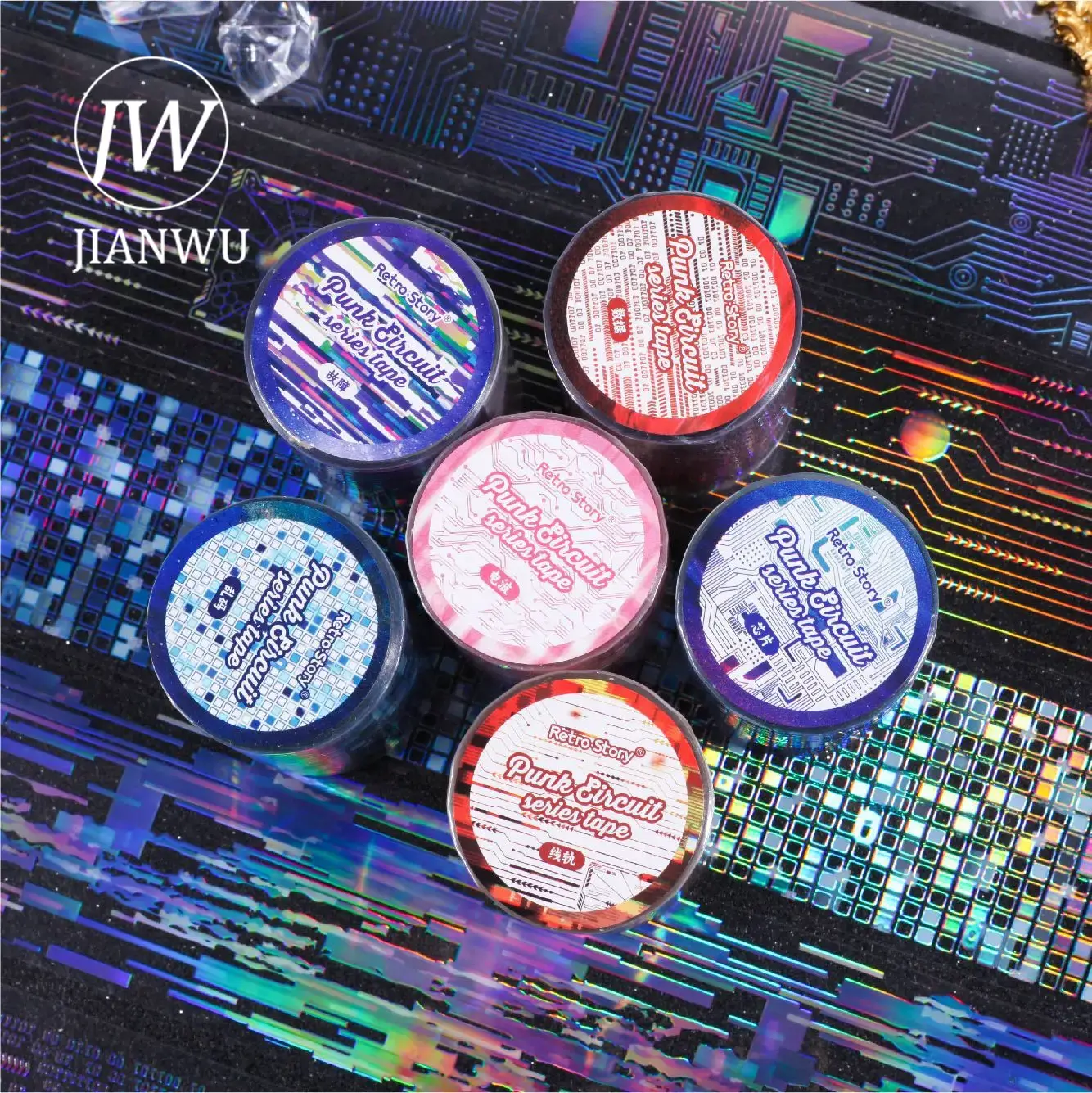 JIANWU 50mm * 200cm 펑크 회로 시리즈 빈티지 레이저 소재 콜라주 조경 애완 동물 테이프 크리 에이 티브 DIY 저널 편지지