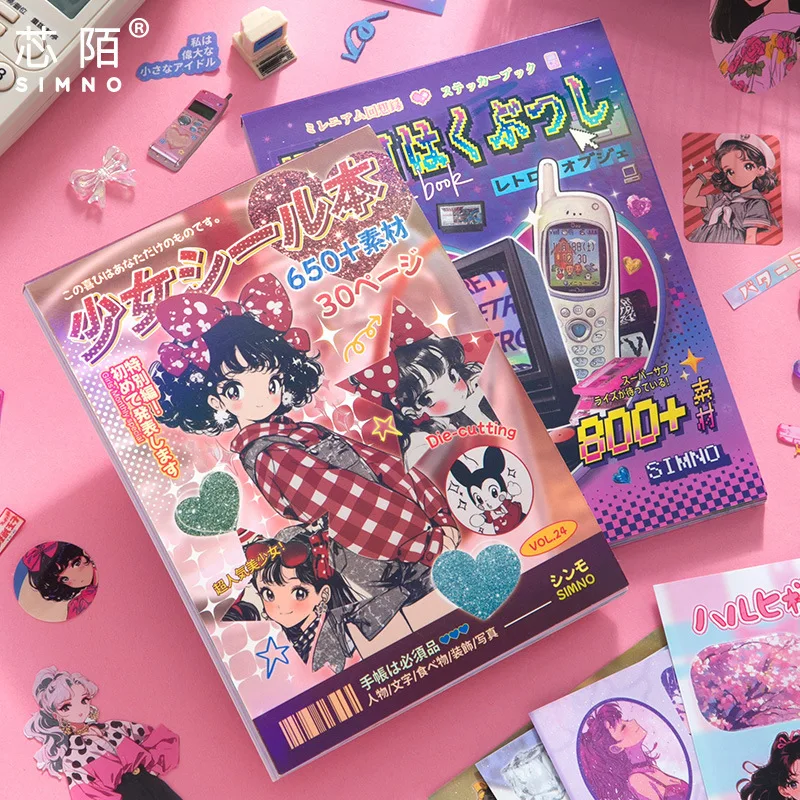 30 folhas memorias do milênio adesivos livros estilo japonês bonito dos desenhos animados diy material adesivos decorativos cortado scrapbooking