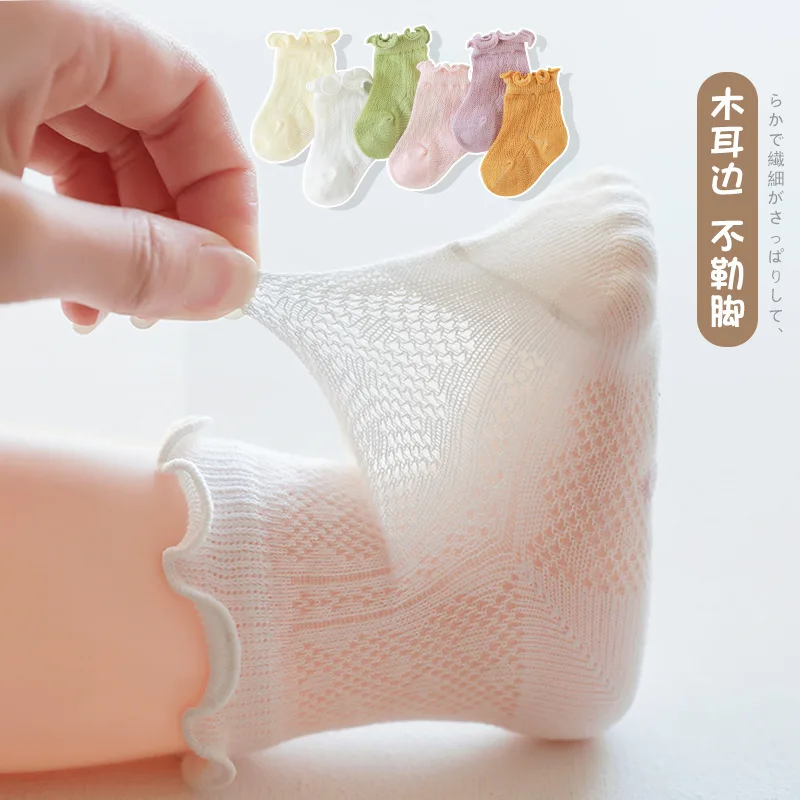 Calcetines tobilleros de malla fina y transpirable para bebé, medias de algodón de Color sólido con volantes para recién nacido, ropa nueva para niñas pequeñas, 2022