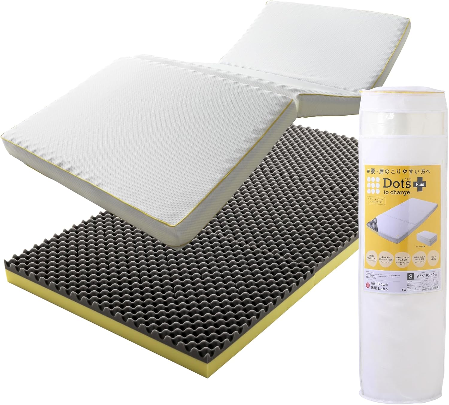 ミセスシングル三つ折りは腰をポイントでサポートし、横向き寝時の肩の負担を和らげます。