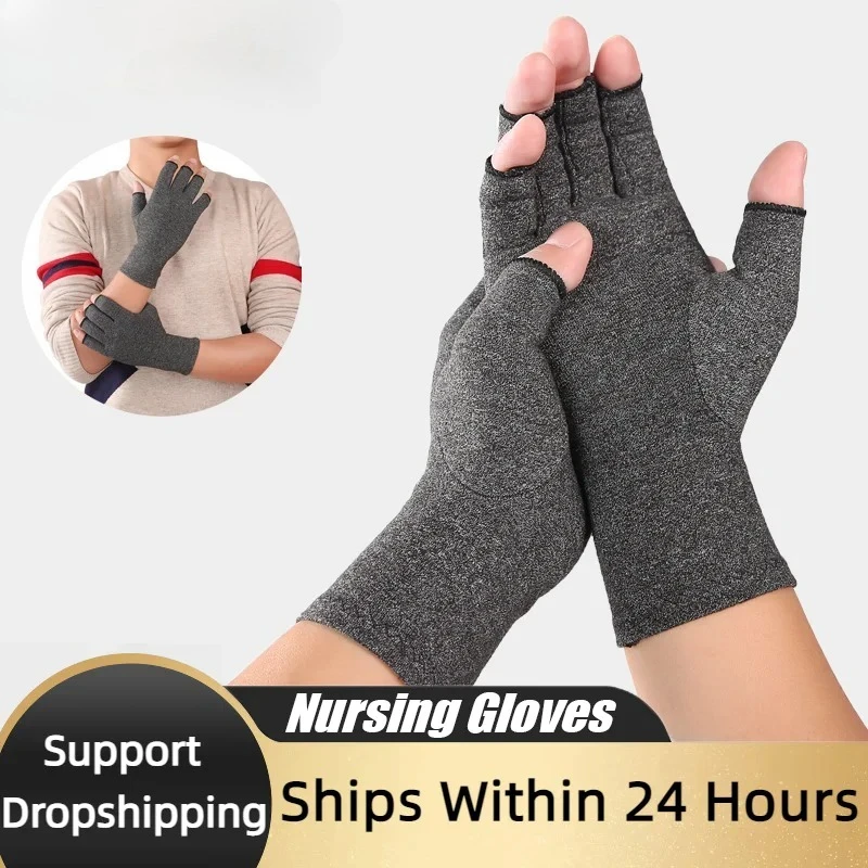 Compression Arthritis Gloves Cotton Joint Pain Relief Wrist Support Hand Brace Women Men Therapy Wristband Compression Gloves