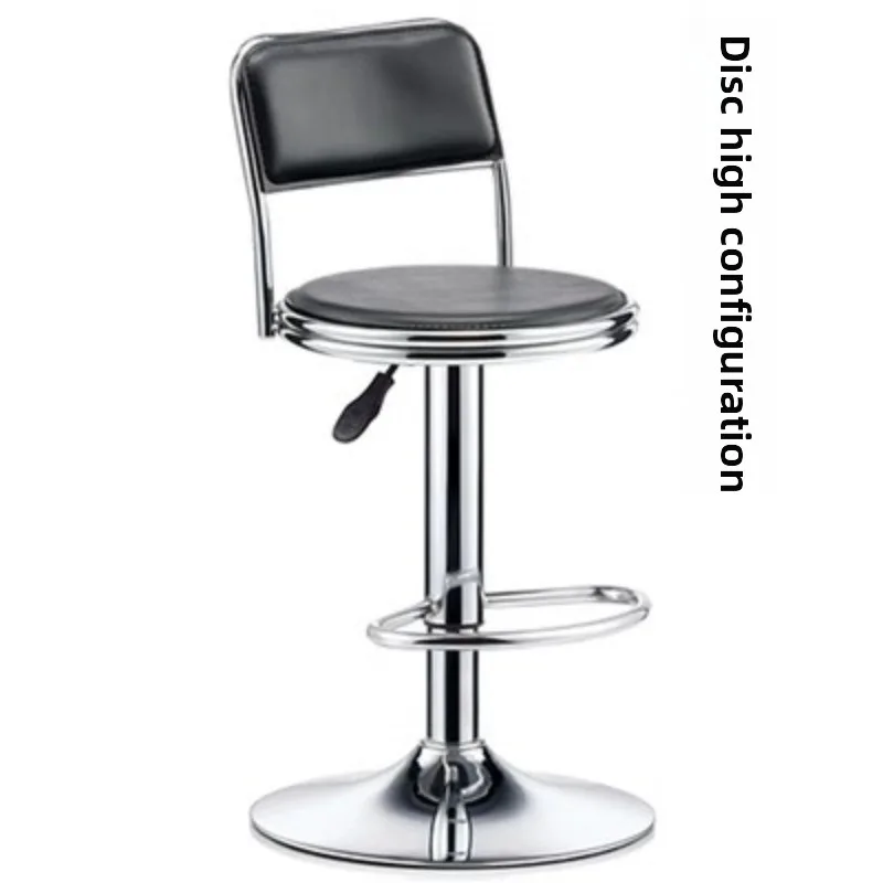 バーチェアラボスツールバック家庭用回転リフトスツールレジ係背の高いラウンドフロントデスクBancos Para Barra Sillas Para