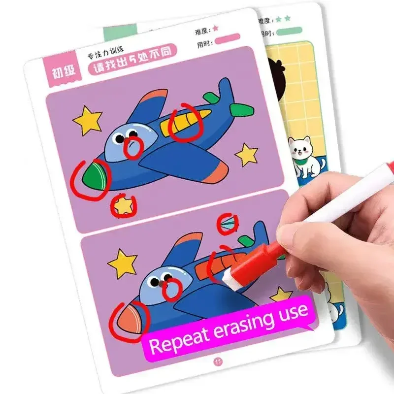 A Set of Three-stage Focused Training Game Cards, Identifying Differences, Reusable Writing Cards, and Fun Focused Exercises