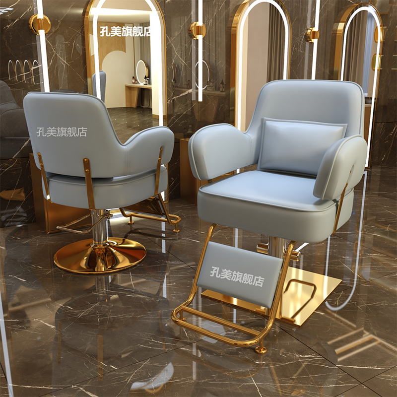 Chaises de barbier à dossier pour hommes, coiffeur professionnel, ergonomique, beauté, réception, maquillage, installation, meubles