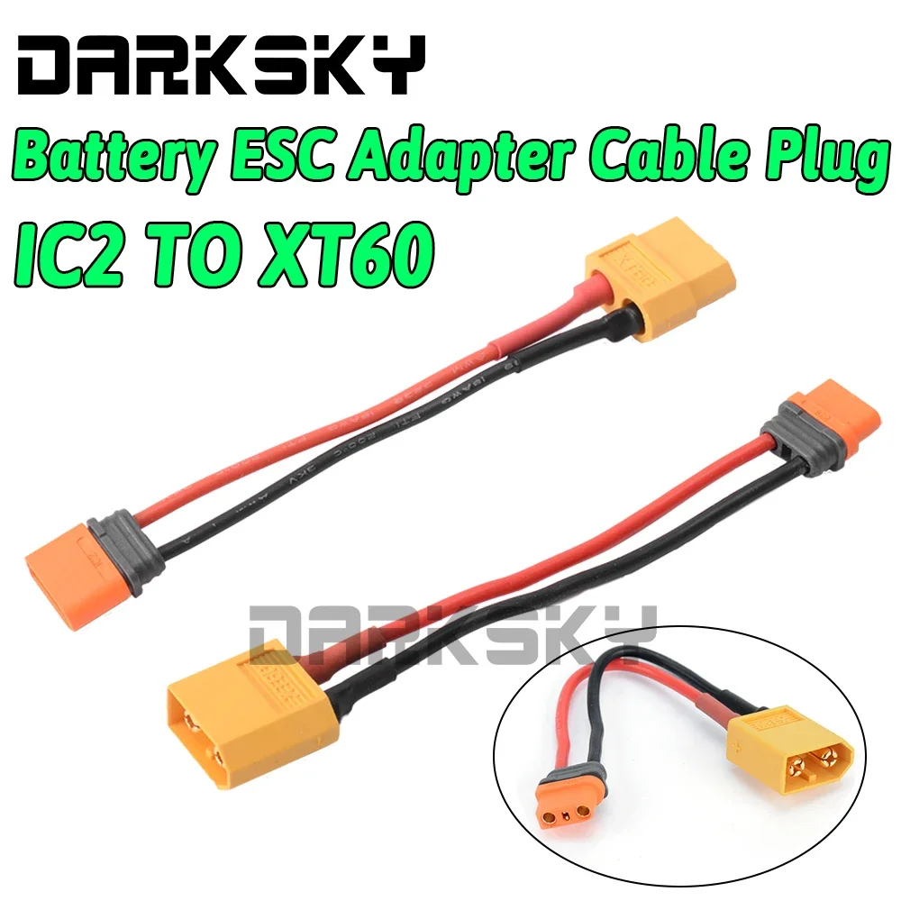 1 шт. XT60 к IC2/T к IC2 кабель-адаптер, штекер/гнездо, сменный параллельный разъем для радиоуправляемой модели автомобиля, литиевая батарея ESC