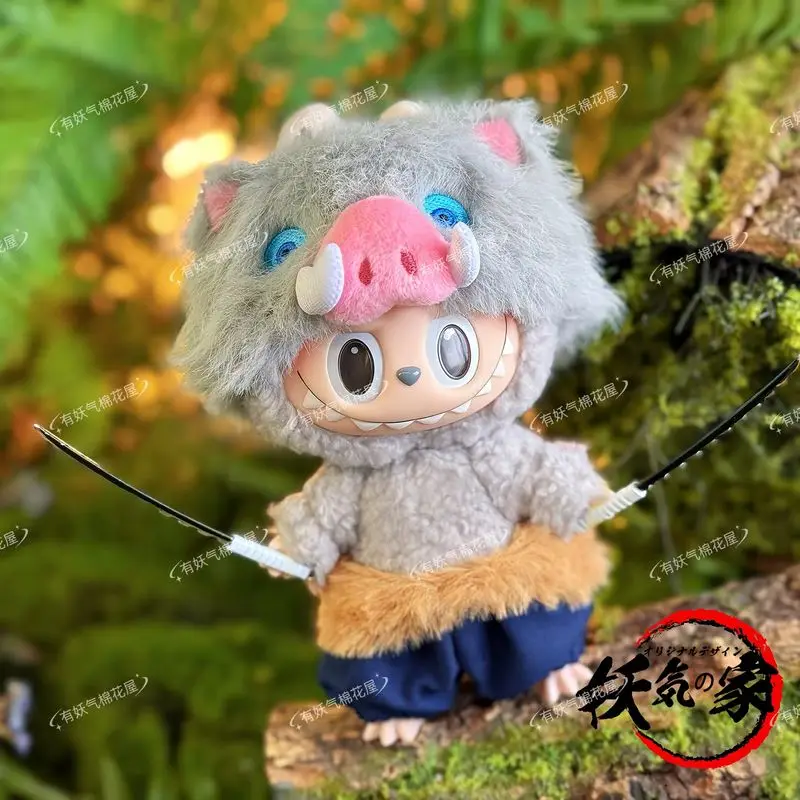 2025 heißer Dämon Slayer Stein-Kopf Kocho Shinobu Junge Kleidung 17 cm Puppe Kleidung Für Labubu Sitzen Party Puppe kleidung Tanjiro Kleidung