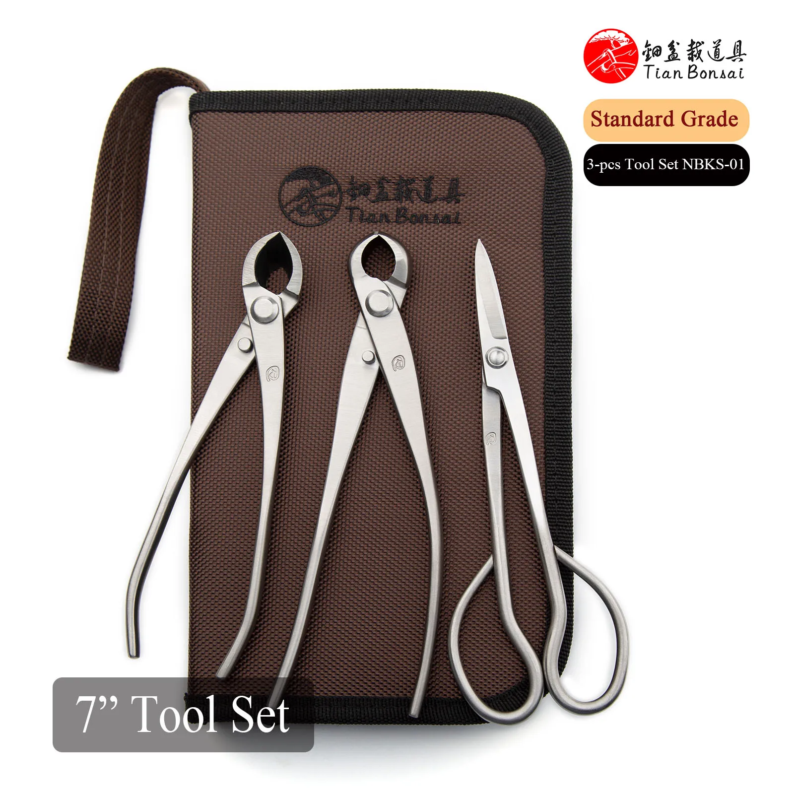 Small Size Standard Grade 3 PCS Bonsai tool Set (NBKS-01 7" tool set)