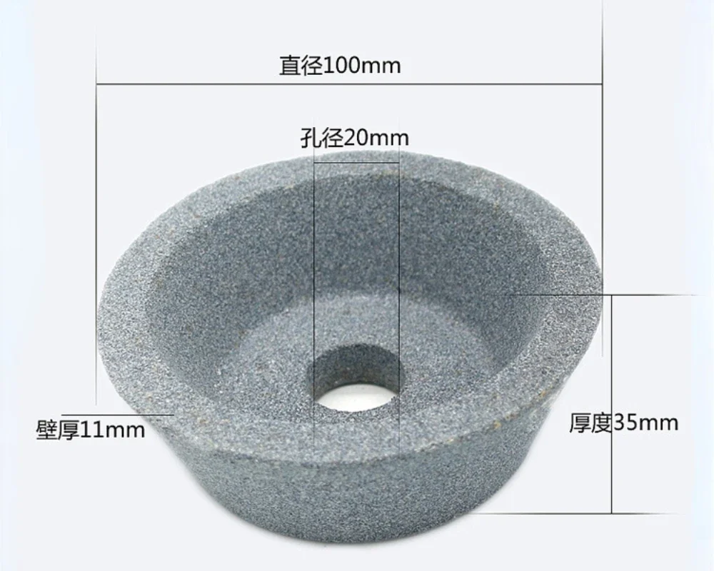Bát Kiểu Gốm Sứ Đá Mài/Mài Cát Bánh Xe