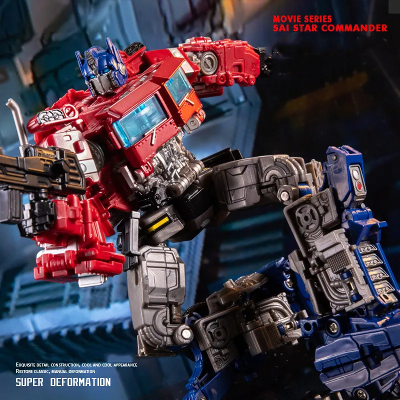 Transformation ของเล่นหุ่นยนต์รถโลหะผสม Commander Optims Prima Action Figure ภาพยนตร์ชุดเด็กของขวัญวันเกิด
