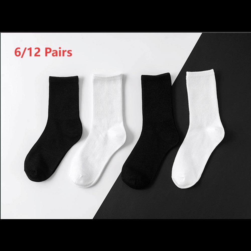 6/12 pares de calcetines de color blanco y negro para hombre y mujer, calcetines absorbentes del sudor y a prueba de olores
