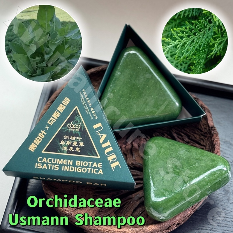 Orchidaceae Usman Травяной шампунь Мыло Освежающее и промывочное здоровое мыло Polygonum Multiflorum Ancient Handmade 120 г