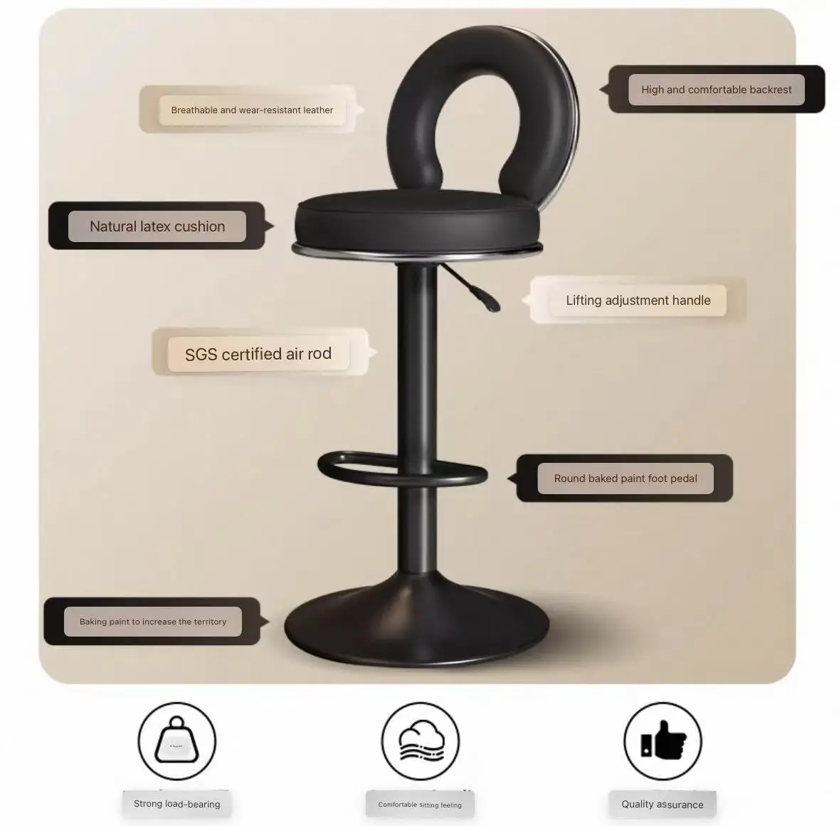 New Simple Bar Chair Household Rotatable Lifting Stool Bar Chair Front Desk Soft Bag Backrest High Chair