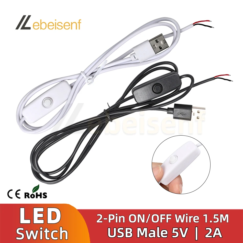 Новый переключатель питания 5 В, провод 1,5 м USB «папа» на 2-ядерный соединительный кабель 501, кнопка ВКЛ. ВЫКЛ. 2 А для светодиодной ленты, лампы, лампы, сделай сам