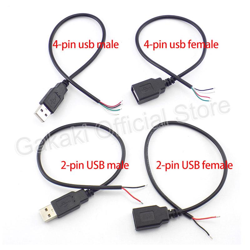 0,3 м/1 м/2 м 5 В USB-кабель питания 2-контактный USB 2.0 A Женский 4-контактный провод Разъем для зарядного устройства Удлинитель DIY