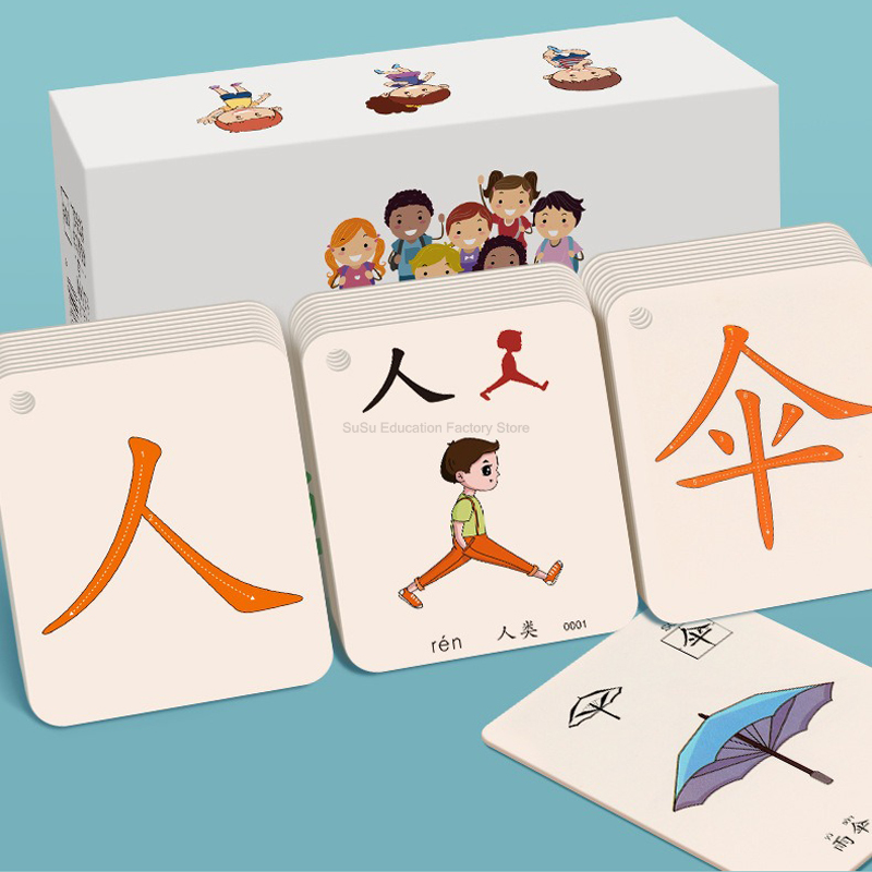 250 woorden Tekens Foto Verlichting Dubbele Alfabetisering Kaart Kinderen Kleuterschool Chinese Pinyin Kaart Leren Hanzi