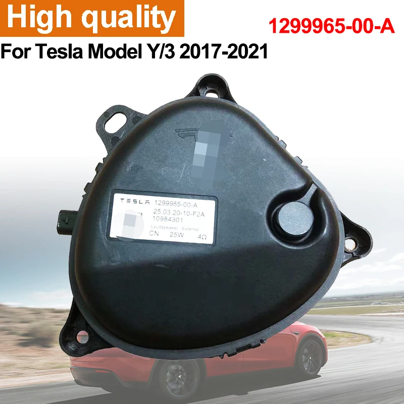 1299965 -00-A Обновление производительности для Tesla Model Y/3 2017-2021 Зуммер Бумбокс Предупреждение для пешеходов Динамик Рожок Запчасти Tesla