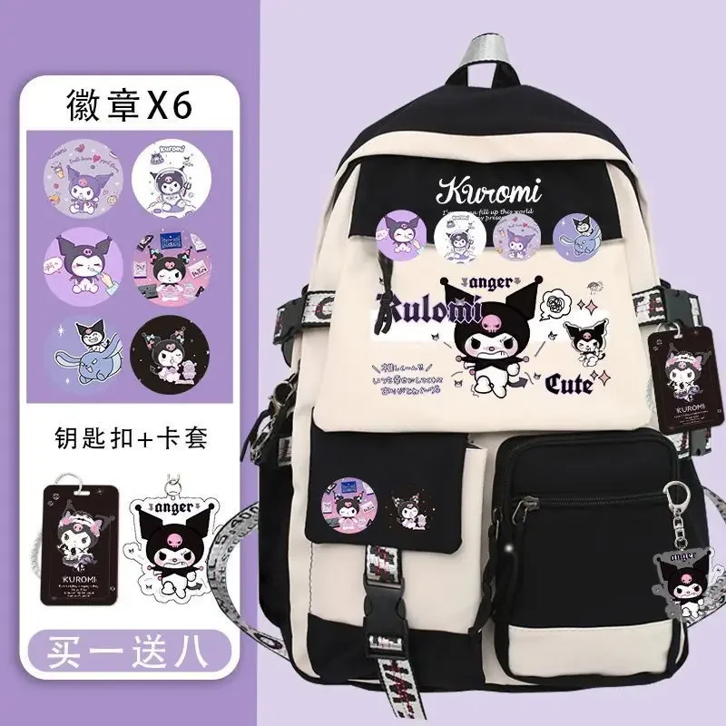 子供のためのsanrioアニメュロウミバックパック、カワイイおもちゃ、美的バッグ、学生キャンパスバックパック、男の子と女の子のギフト