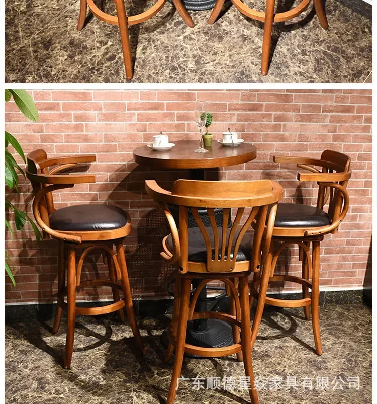 Bar Stool American Retro High Stool Home Bar Chair Rotatable Bar Solid Wood Table and Chair Light Luxury Front Desk Armchair
