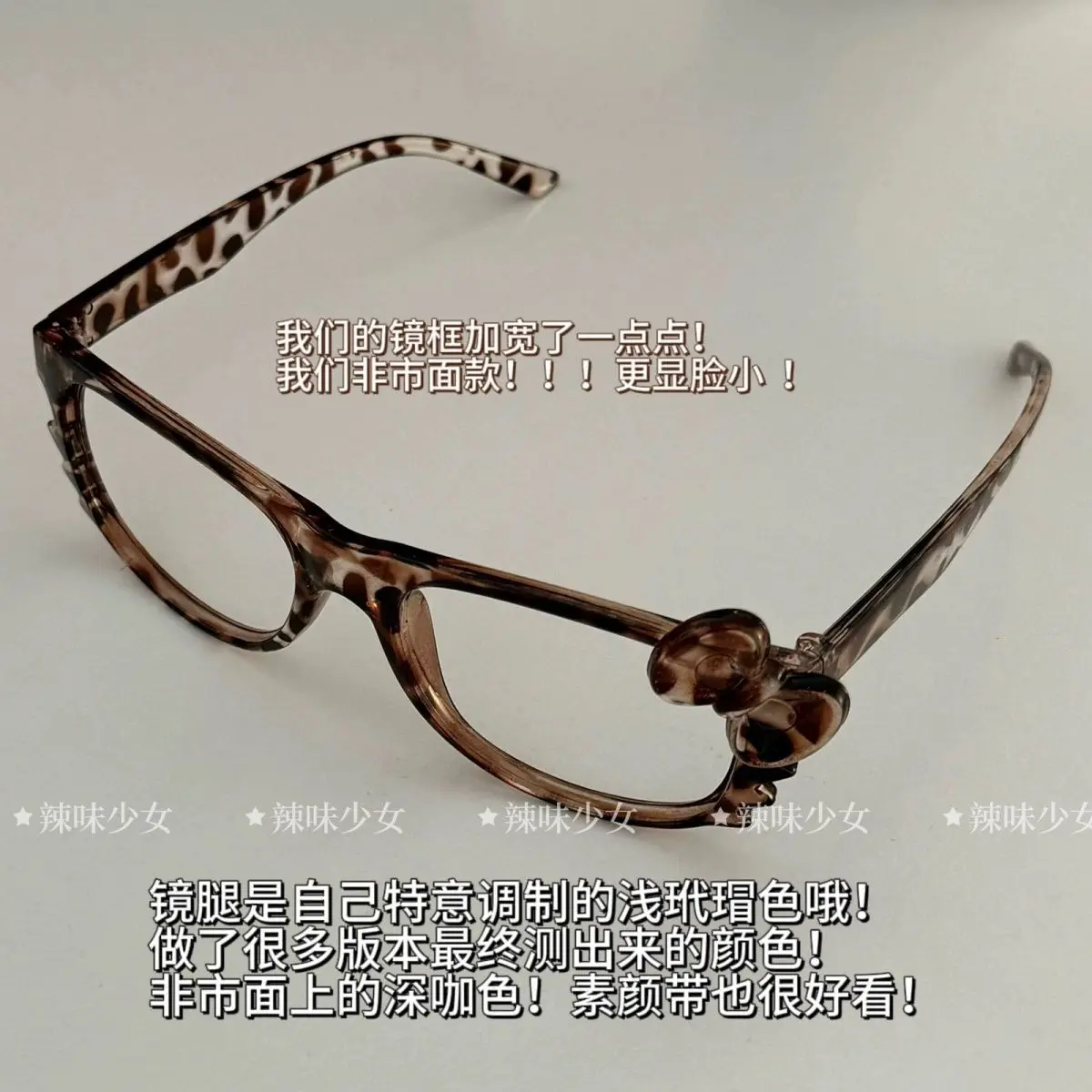 Kawaii hellokitty óculos retro anime kteywear acessórios decorativos y2k cartoonframes sem lentes moda meninas presentes