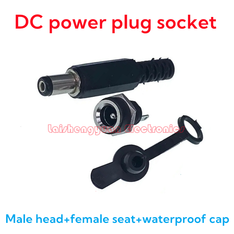 DC-022B DC電源ソケット,2ピン,5.5x2.1mm, 5.5x2.5mm,耐熱性銅充電ベース