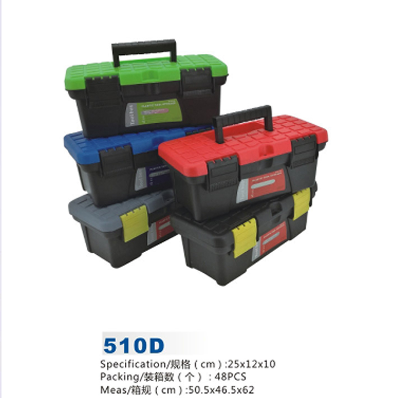強化耐圧 10 インチホームアート収納ボックス自動車修理ツール部品収納ボックスプラスチックハードウェアツールボックス