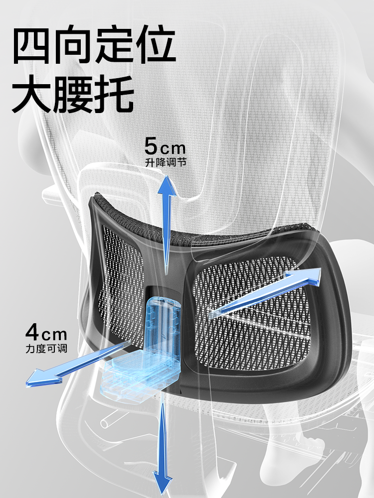 Cadeira ergonômica de escritório malha elevável e-sports alumínio pé jogos 3d apoio lombar mesa giratória assento ajustável