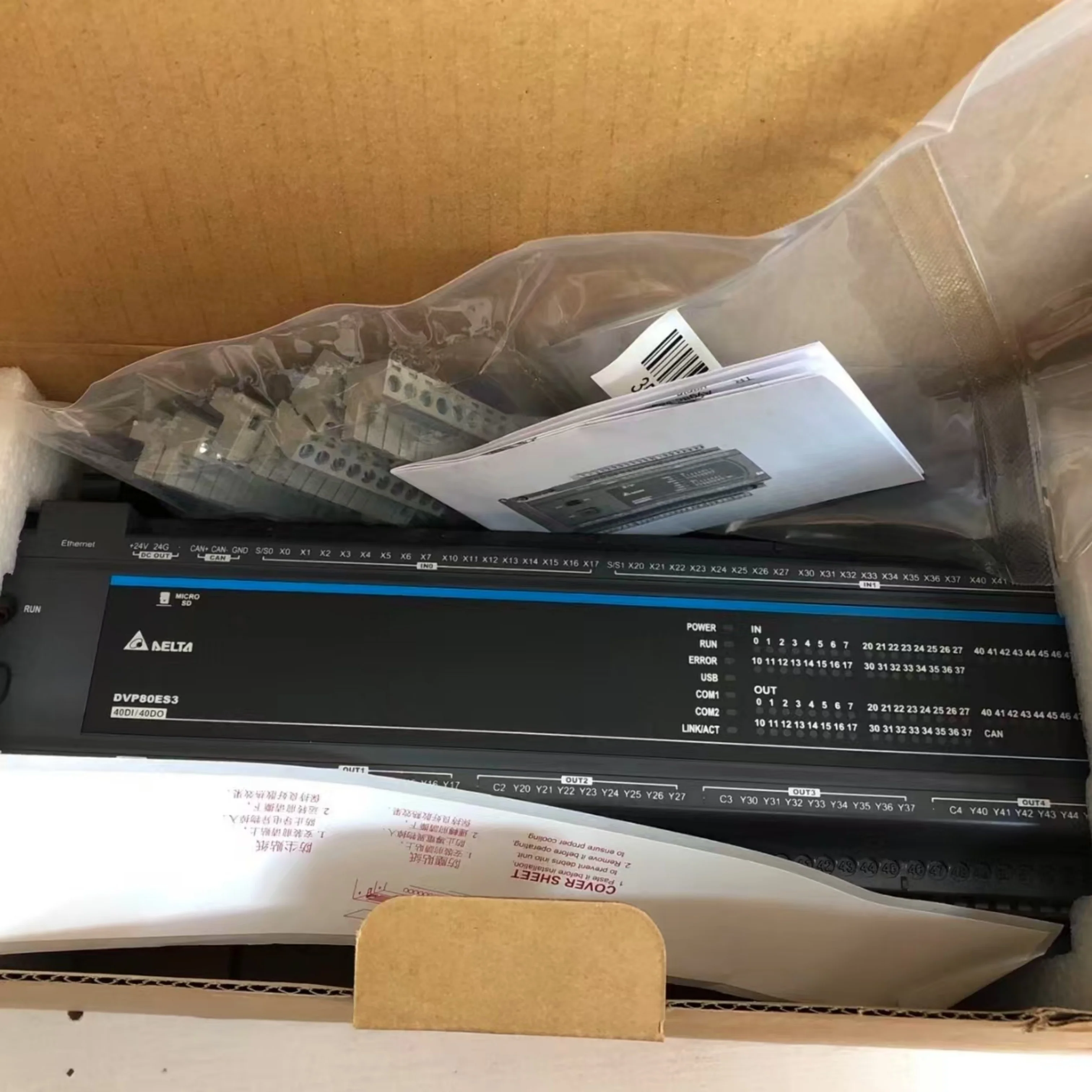 PLC Module    New original   DVP80ES300R   DVP80ES300T