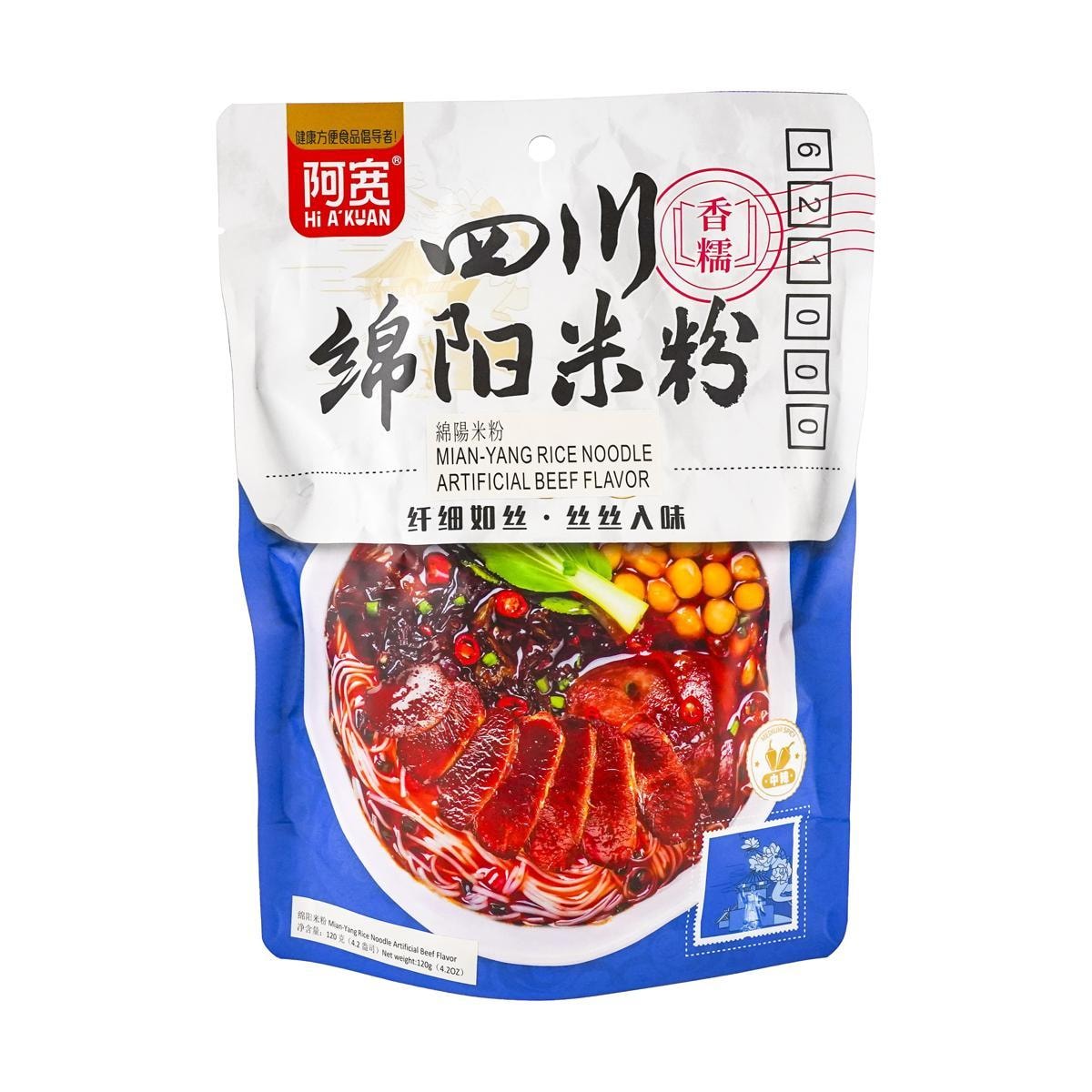 [10Packs]Mianyang Rice Noodle Artificial Beef Flavor 120g, 120.00g*10Packs