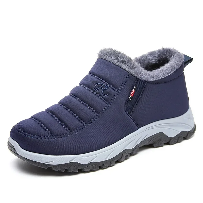 Winter neue samtverdickte Schneestiefel, kurze Stiefel mittleren Alters und ältere Menschen, warme alte Peking-Baumwollstiefel
