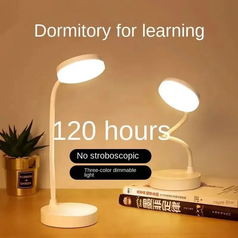Set di un pezzo di lampada da tavolo per la protezione degli occhi per l'apprendimento a LED lampada da notte lampada da tavolo per studenti