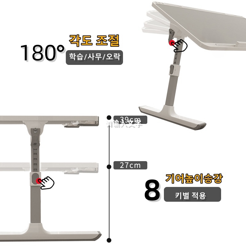 Table de plateau de lit pour ordinateur portable, table de lit réglable pour ordinateur portable, bureau debout portable avec tiroir de rangement, table de tablette pliable pour canapé