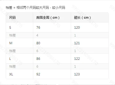 女性用ノースリーブイブニングドレス、カジュアルプレーンボディコンイブニングドレス、ホルター、サマーファッション、2024
