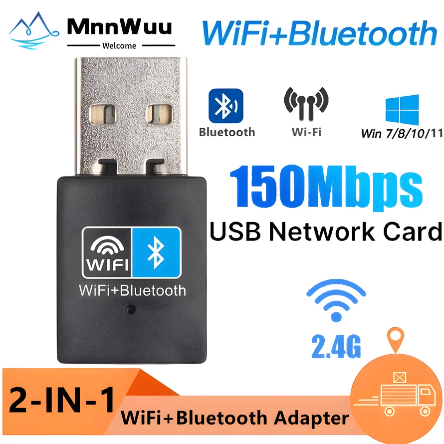 2 в 1 USB-адаптер Wi-Fi с функцией Bluetooth 150 Мбит/с Беспроводной Wi-Fi USB Bluetooth-приемник Сетевая карта для ПК Настольный ноутбук