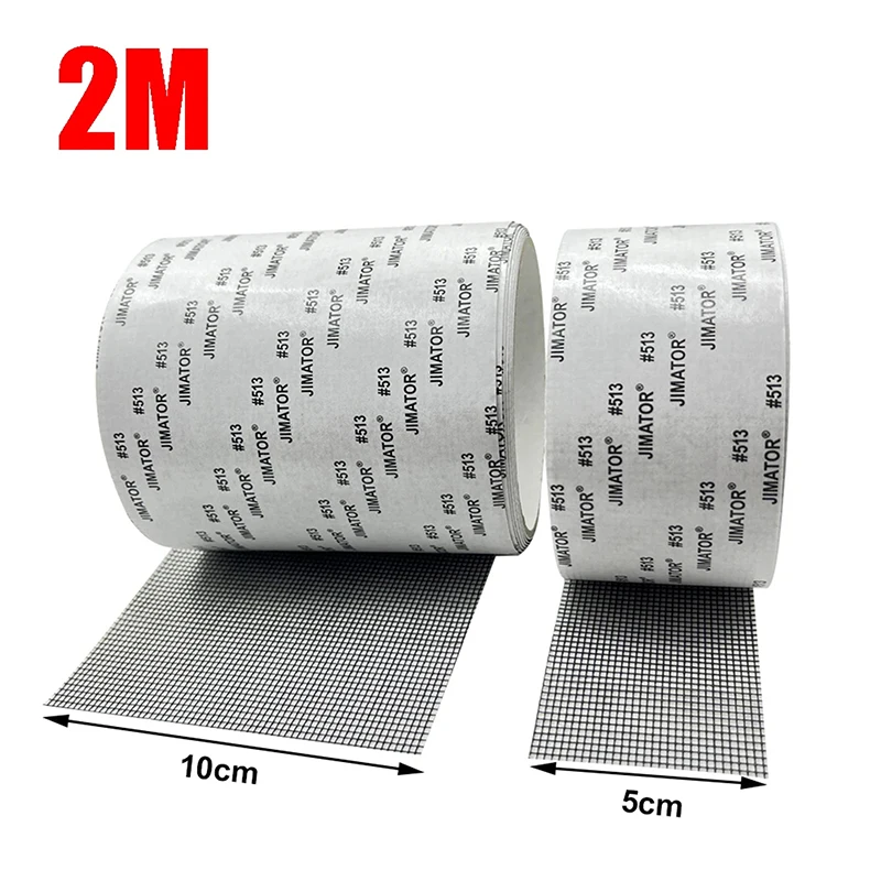 Cinta de reparación de mosquitera para ventana de 5/10cm de ancho, parche de reparación de pantalla de ventana autoadhesivo, cinta de agujeros rotos de malla antiinsectos