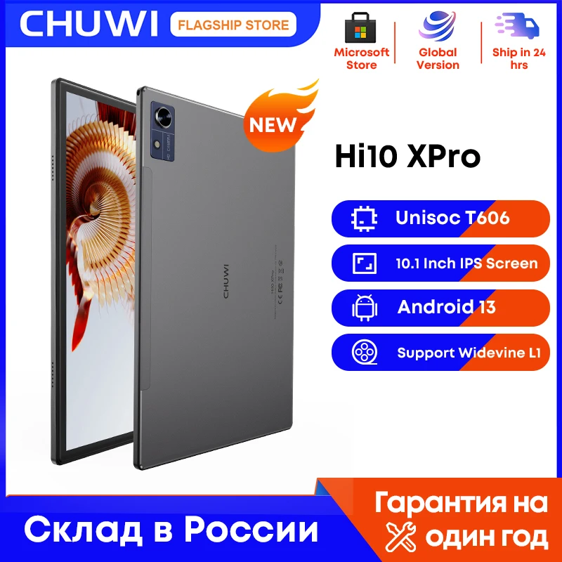 CHUWI Hi10X Pro Tablet 4G LTE Android 13 Widevine L1 10.1 "IPS Core Unisoc T606 4GB RAM 128GB ROM Tabletten 2.4G/5G Wifi 7000Mah