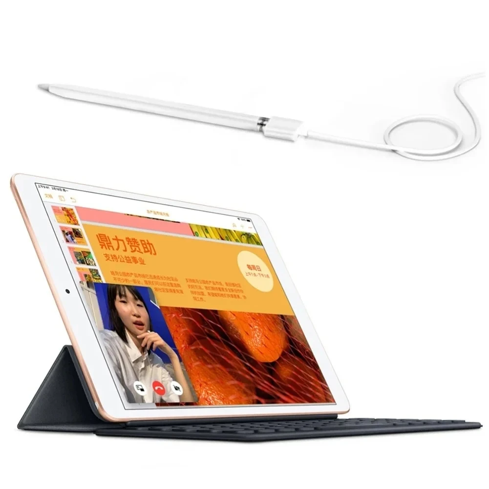 สายชาร์จสไตลัส USB A/Type-C สายชาร์จส่วนต่อขยายชายกับหญิงพร้อมไฟแสดงสถานะสําหรับ Apple Pencil Generation 1