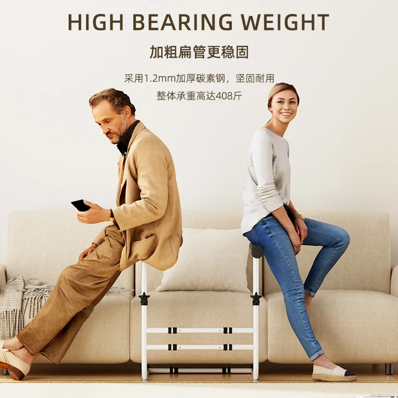 Iron Elderly Assist Product  Adjustable Sofa Handrail  Sturdy Standing Aid for Seniors Portable Support Frame for  Mobility