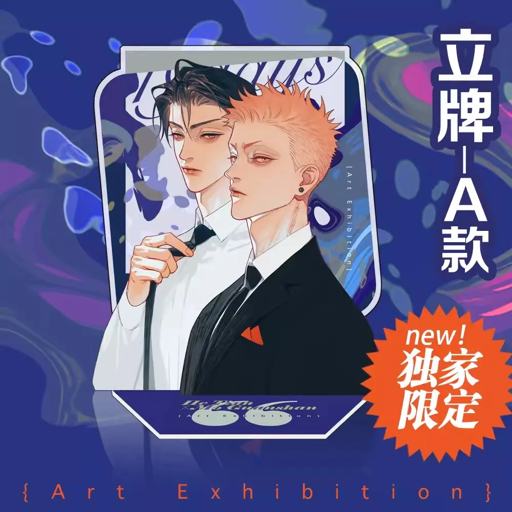 ใหม่เก่า Xian Art Collection Book Vol.3 จีน Manhwa 19 วัน Mo Guanshan,เขา Tian ตัวอักษร Badge กระดาษสี Limited Edition