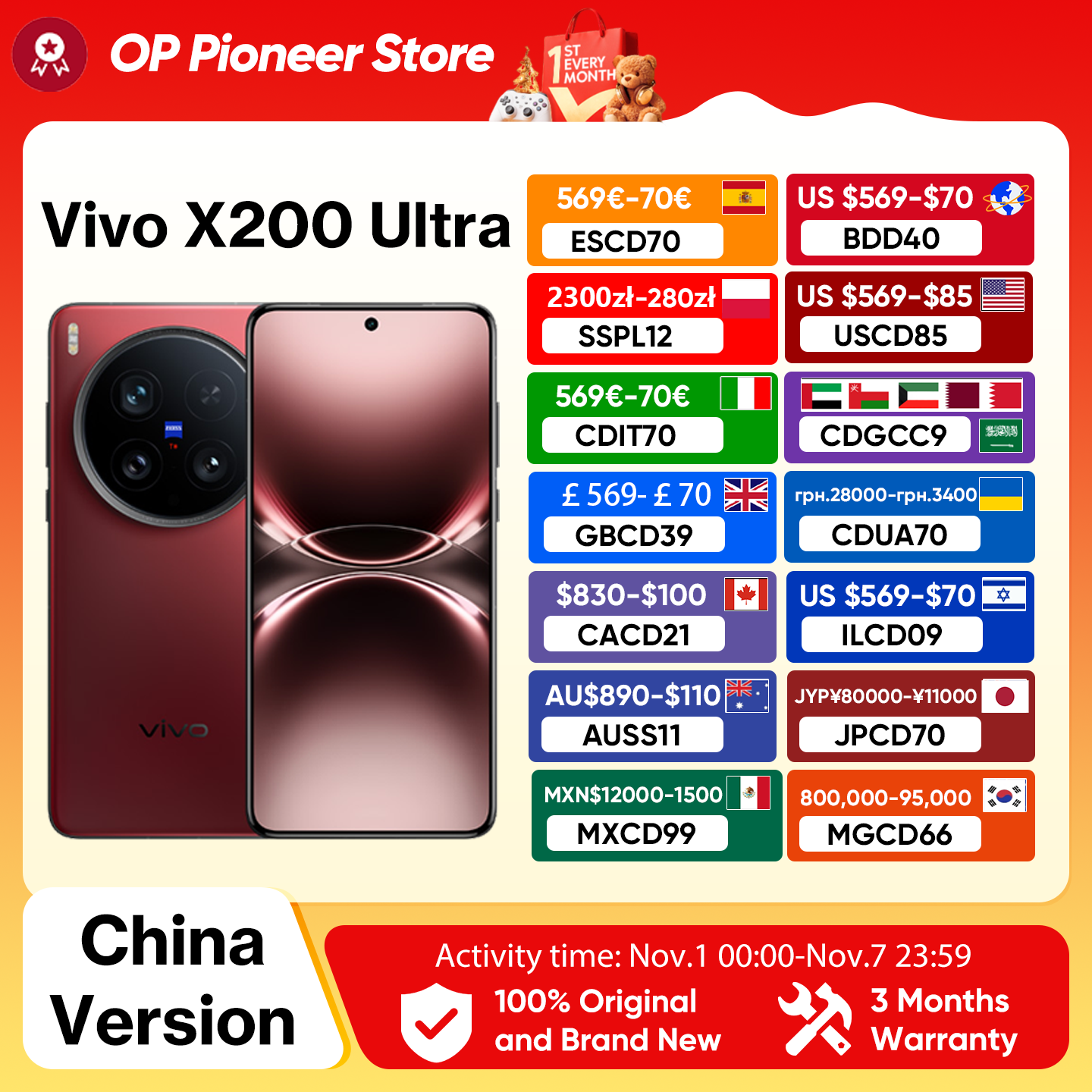 VIVO X200 Ultra 5G Smartphone Snapdragon 8 Elite 6,82 ''AMOLED LCD 6000mAh 90W carga de Flash 50MP + 200MP cámara NFC Android 15