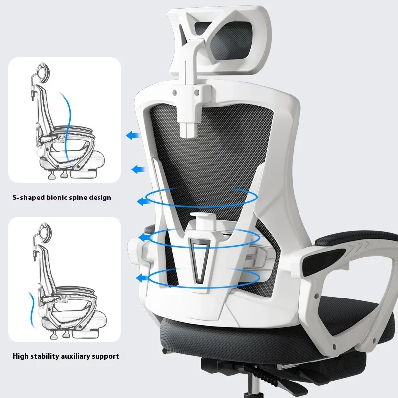 Ergonomic Recliner เก้าอี้คอมพิวเตอร์เก้าอี้สํานักงานจัดส่งฟรีล้อเท้าสบาย Escritorios Gaming เก้าอี้บาร์