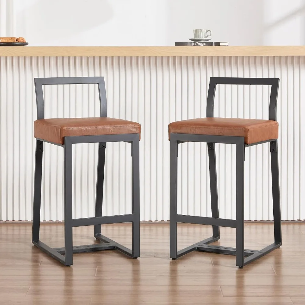 26’’ Modern Bar Stools Set of 2, Upholstered PU Leather Bar Chairs with Backrest Armless Counter Height Stools with Metal Frame