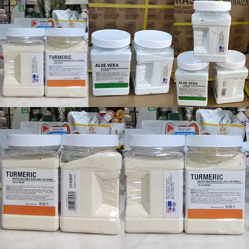 650 グラムカモミールヒアルロン酸フェイシャル保湿マスクパウダーシリコーンブラシ付き肌の弾力性を高めるローズゼリーマスク