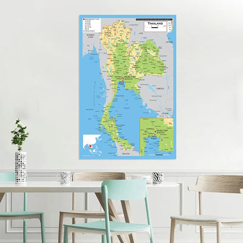 100*150cm 태국 행정지도 부직포 캔버스 회화 벽 아트 포스터 Unframed Print 홈 장식 학교 용품