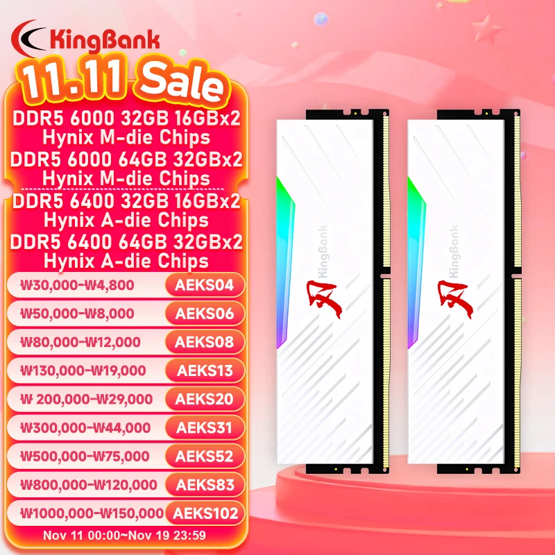 KingBank Markenserie DDR5 RGB RAM Speicher DDR5 RAM PC 16 GB 32 GB 64 GB 6000 MHz 6400 MHz RAM für Desktop Weißer Hynix-Chip