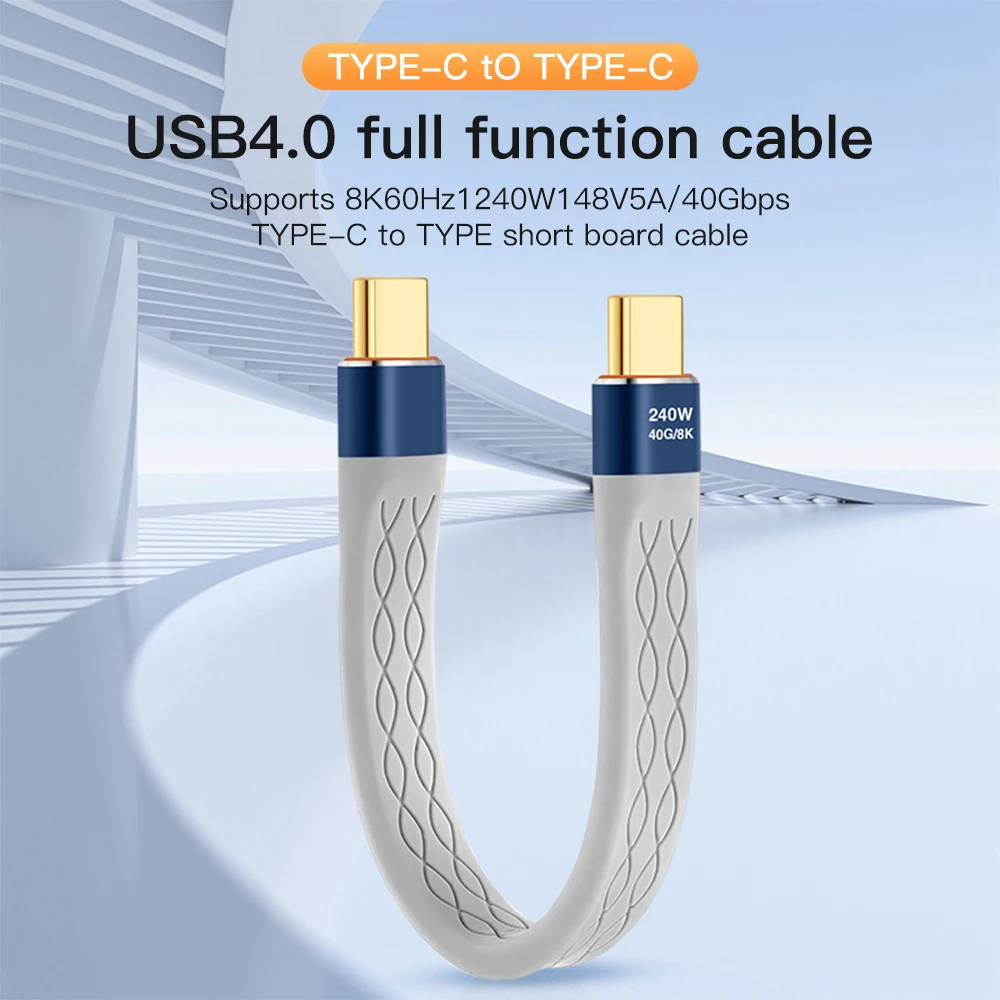 240W 40GB Short USB C to USB C Cable Fast Charging Type C Cord 40Gbps Data Transfer 8K Flat Slim FPC Data Charge Extension Cable