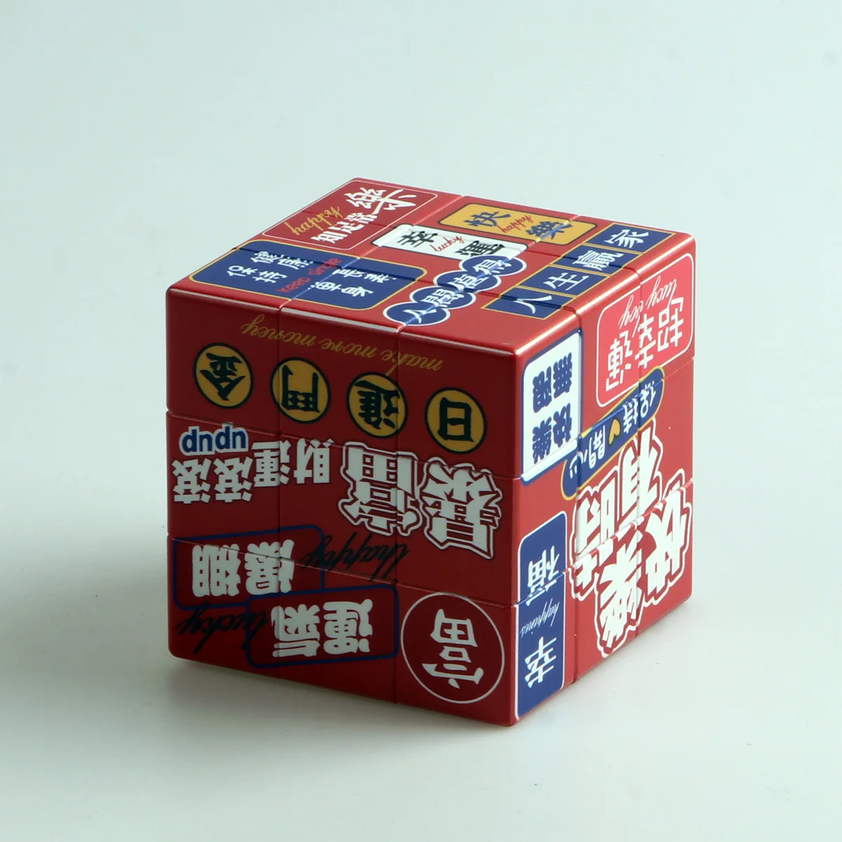 Magische Kubus 3x3x3 Chinese Rode Vrede en vreugde rijke UV Fun Stress Relief Puzzel Professioneel Smooth Speed Game Kinderspeelgoed G