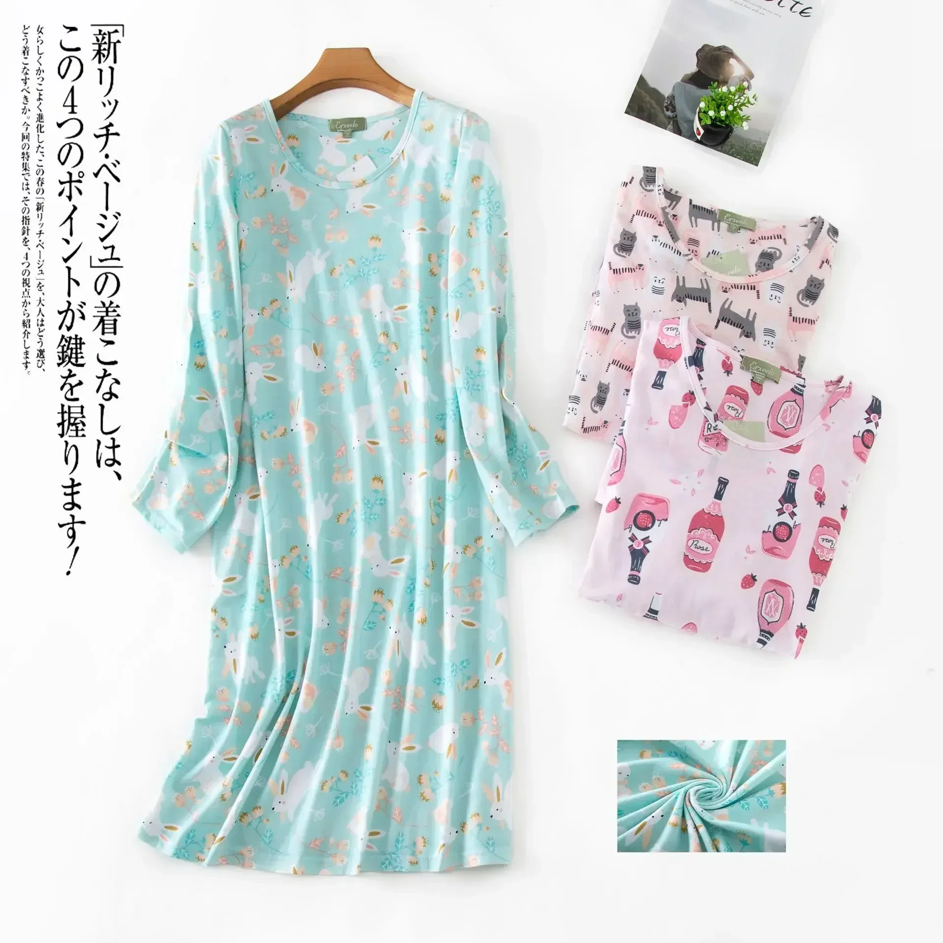 Camisón tejido de algodón de talla grande para mujer, camisón holgado, vestido de noche de manga larga, vestido para casa de dibujos animados, ropa de dormir Sexy