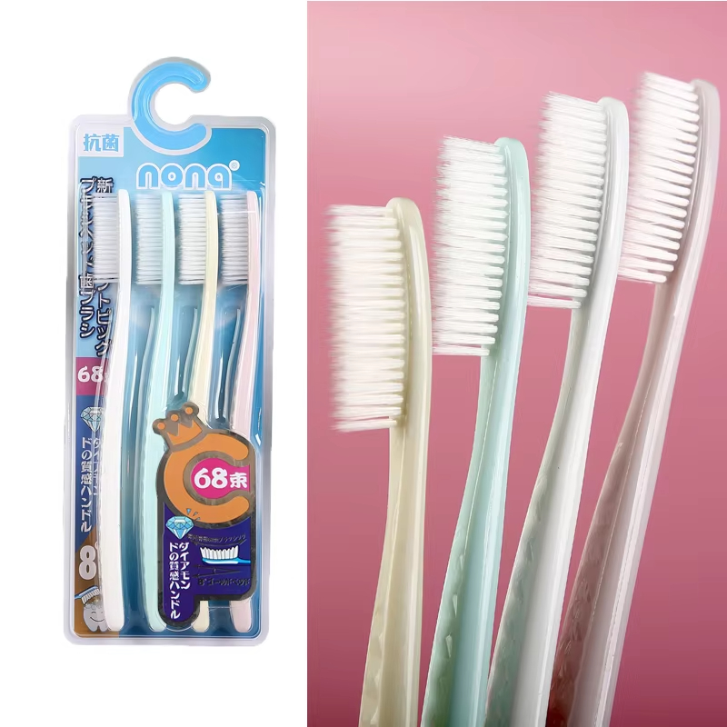手動歯ブラシ 4 個ソフトヘアロングヘッド大人用大型歯ブラシ快適な歯口腔クリーニングブラシ