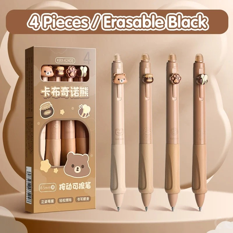 Neutral erasable pen, cartoon case, Moyi button pen, vertical position thermal draft, high aesthetic value press protection