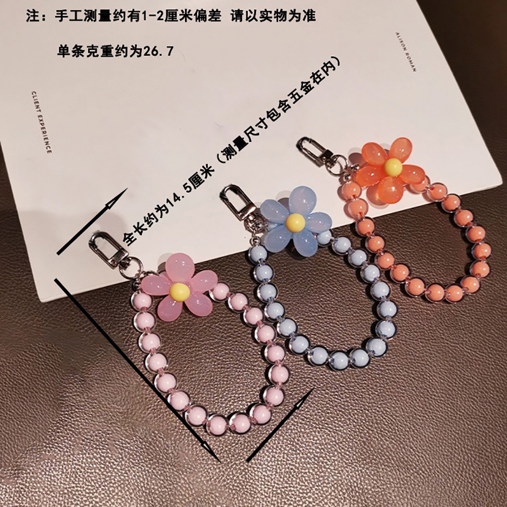 Colored bead petal Lanyard for IPhone Anti-Lost Bracelet for Samsung Mobile Phone Case Wrist Strap Car Keychain Cute Phone Charm